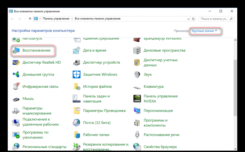screenshot_11