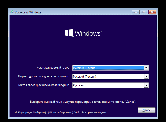 screenshot_6