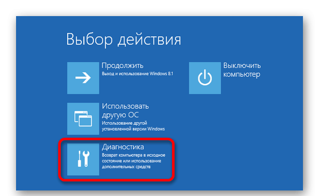 screenshot_8