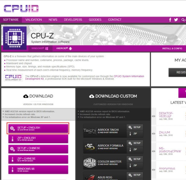 screenshot_7