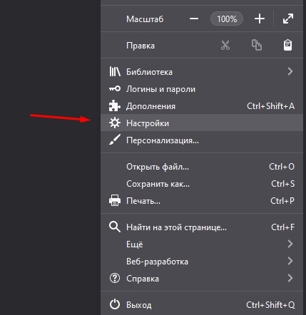 screenshot_16