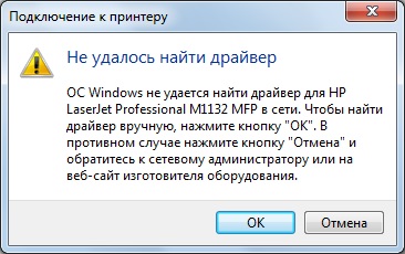 Окно сообщений