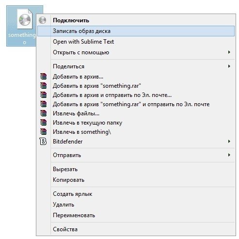 Запишите образ диска стандартными средствами Windows