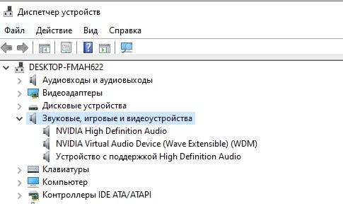 screenshot_11