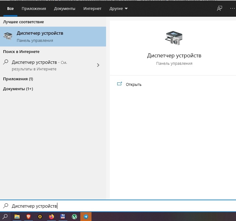 screenshot_10